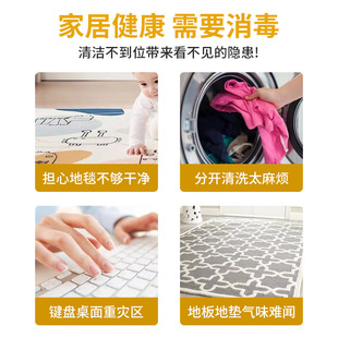 Eucalyptus Leaf Essential Oil Sterilization Liquid Cleaning Sterilization Liquid Deep Home Disinfection Clothing Sterilization Floor Carpet Sterilization Liquid