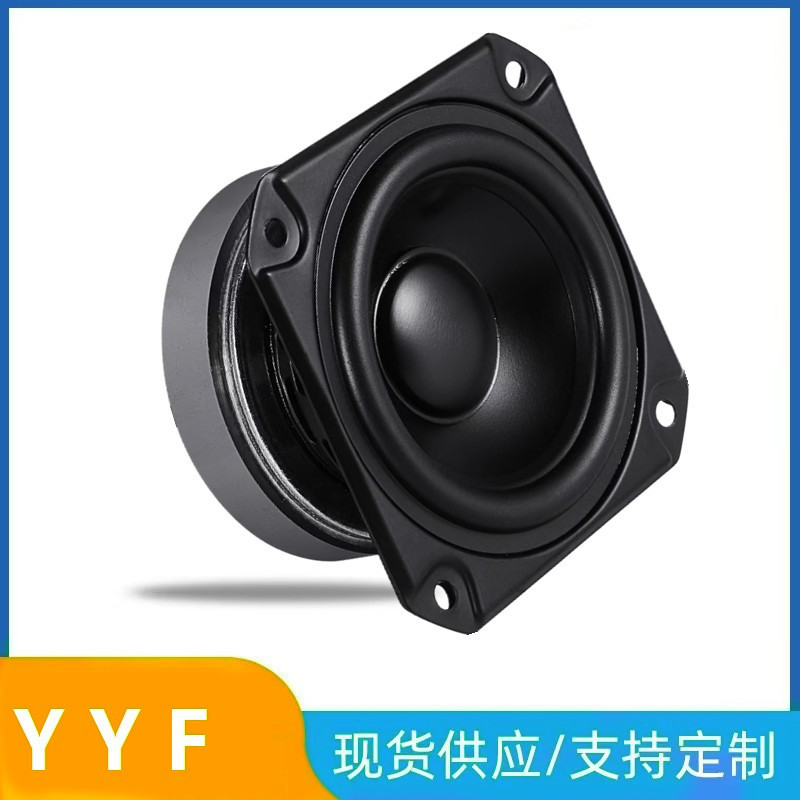 3.5インチ4ユーロ25w防水全周波数スピーカーの迫力ある音質|undefined
