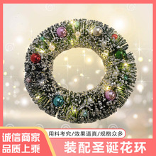 �¿��}�Q���h�ٗl��KLED�~������늳غ��}�Q���f�}���ڒ��b�