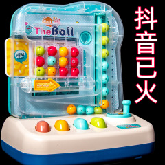 Children's educational toys wholesale game track ball indoor parent-child interactive toys ball game console board game ball