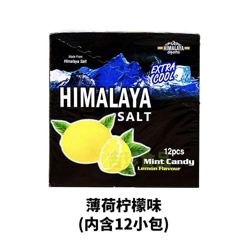 민트솔트레몬맛*6봉지