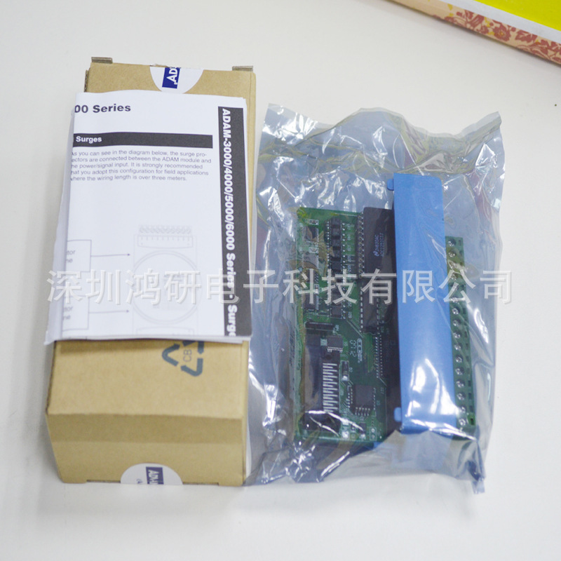ADAM-5017UH-7