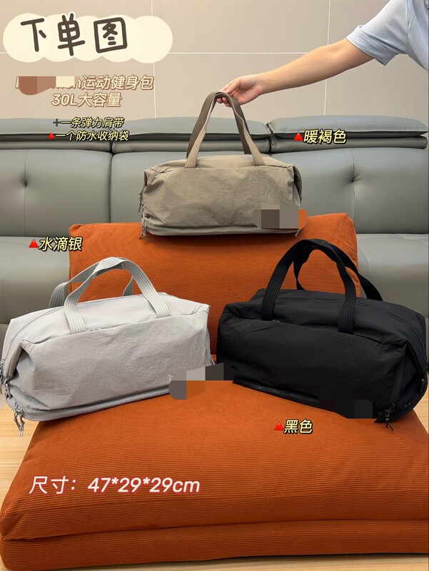 Lululemon 30L Travel Bag Ready-Made Lightweight Satchel Sports Bag Duffel Bag Fitness Bag Shoulder Bag