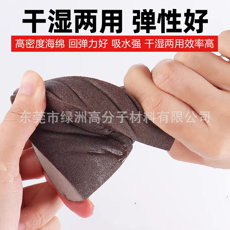 工厂批发加长加厚海绵砂块木工美缝家具墙面打磨抛光清洁海绵砂片