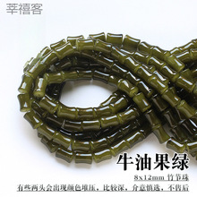 10/20/50�w8x12mm���������������������diy�ֹ��l������