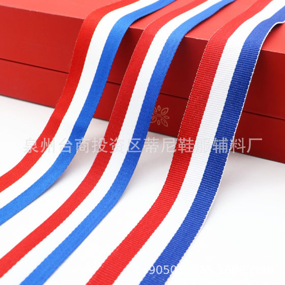 Red, white and blue medal with non-elastic three-color plain with striped decorative ribbon pants side with clothing accessories multi-Specification