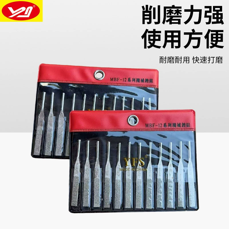 Taiwan YFS Emperor Vajra Diamond Knife Ultrasonic Knife Mechanical Knife 300# MBF-12