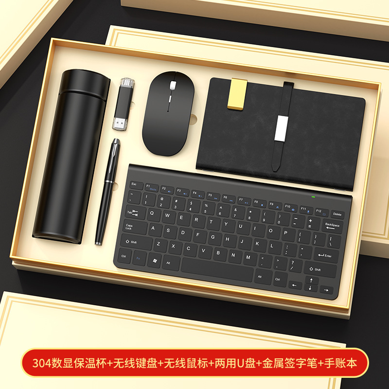 Regalo Empresarial de Alta Gama para la Reunión Anual de la Empresa, Set de Teclado, Recuerdo para Eventos de Apertura, Personalizable