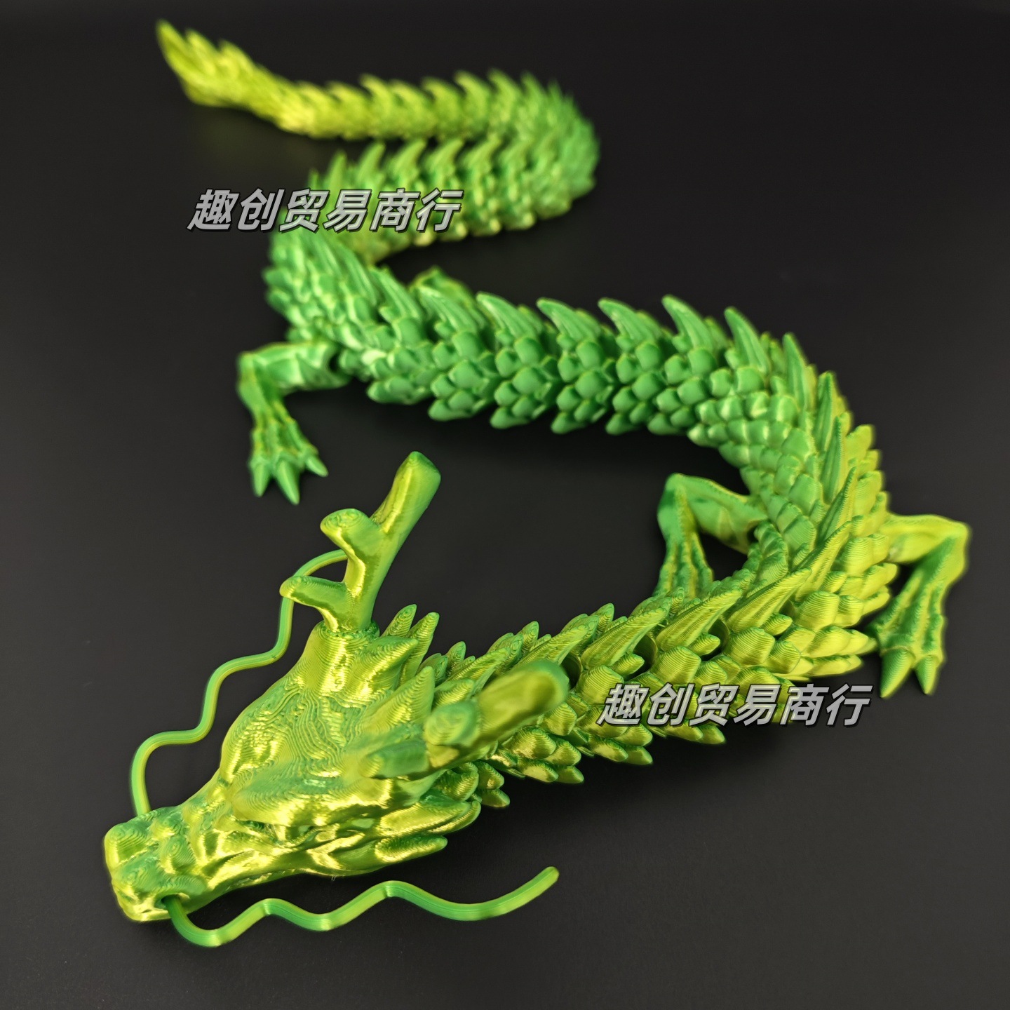 30CM 실크 노란색과 녹색 중국 용(용 수염 포함)