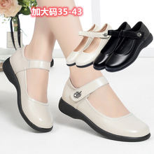 22�����¿���ƤŮ��ƤЬ�и�����ˮ��ְ��ͨ�չ���Ь�ս�ЬZX2258