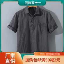 男士纯亚麻有带领短袖恤衬衫麻布男装青年休闲色织布全麻料衬衣