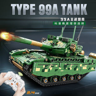 ܊��99Aʽ����̹���Ї��eľ�к���ƴ�b���6�b��̹�˸��y��8-12�q