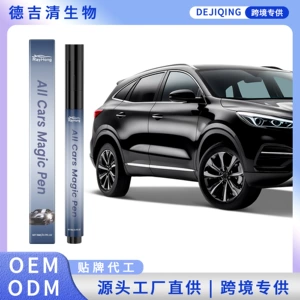 RAYHONG Car Scratch Repair Pen Car Paint Scratch Repair, Refurbishment, Polishing, Color Touch-Up