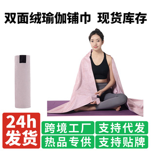 义乌市纳鑫日用百货有限公司