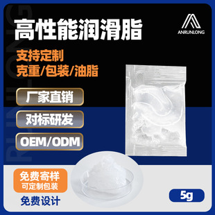 ����֬С���b�ɶ���oemodm���b��֬���؝�������С֧�b��֬
