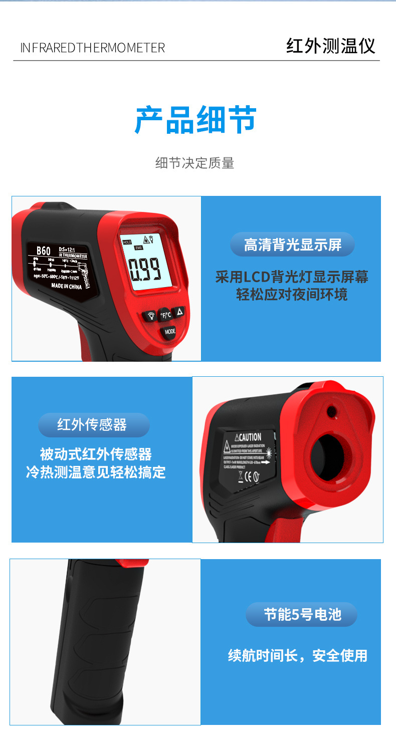 详情_ (10).jpg