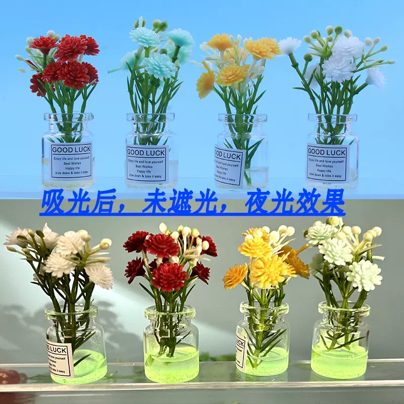 清新仿真花夜光车载满天星玻璃网红小花瓶立体小夜灯摆件diy饰品