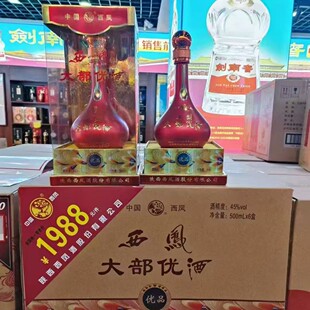 �׾����l���L�����L�󲿃��� 45�ȝ����� ����ϲ�c�ͶY�Fُһ����