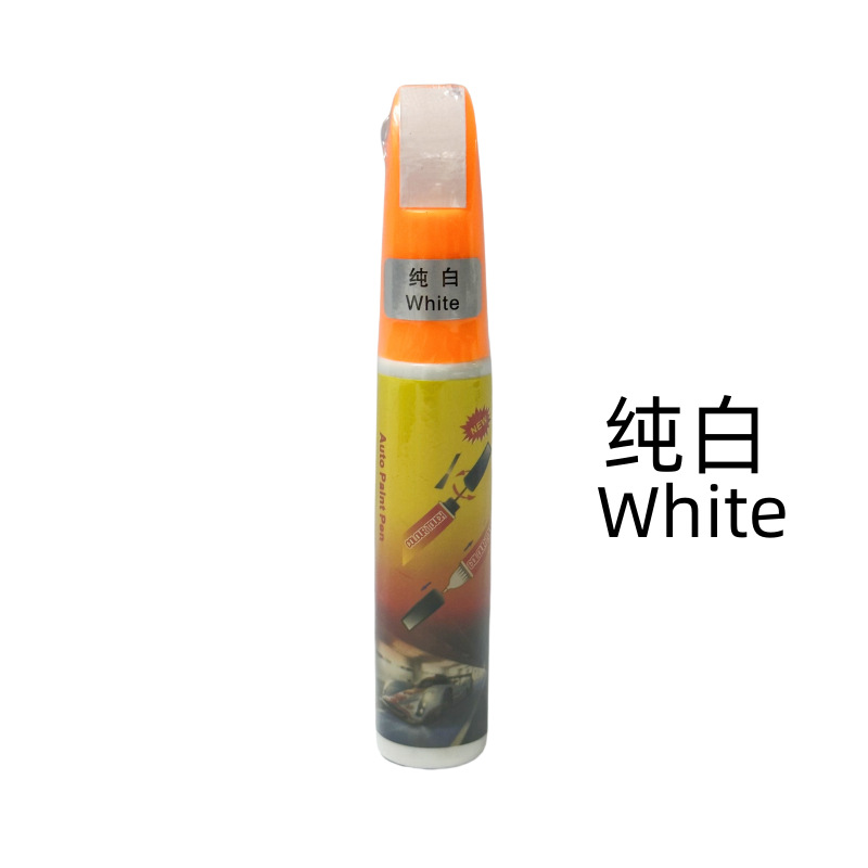 純白White