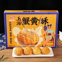 �Ϻ�з�S��418��з���S�Y�����ΰ��ֶY���y���c�خa���c�������l