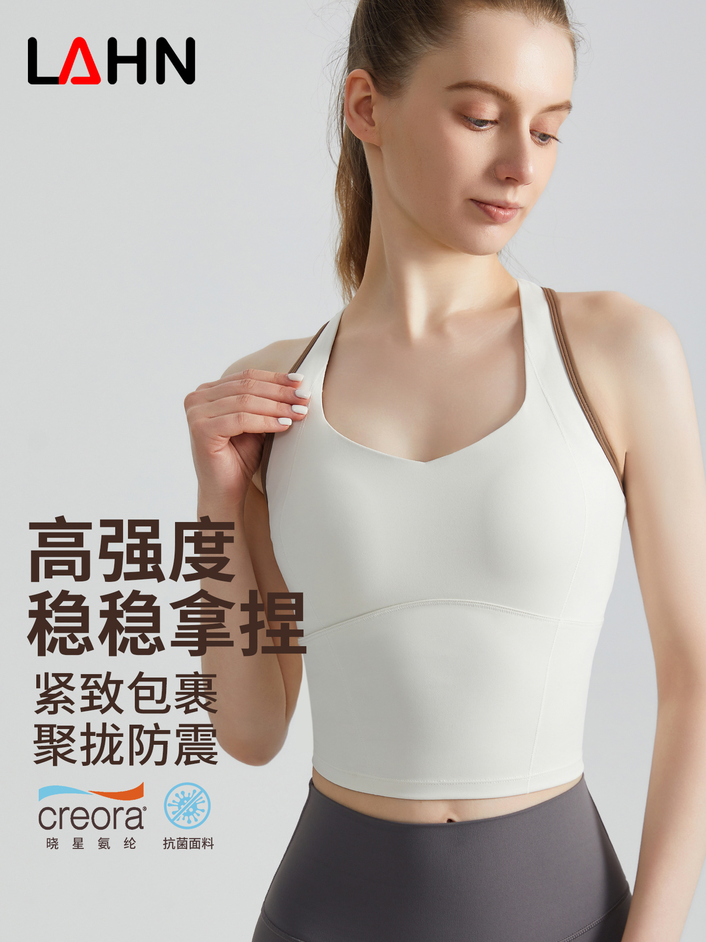 Chaleco de yoga LAHN con copas fijas incorporadas, que cubre el abdomen, de longitud media, con bloques de color, tirantes anchos, chaleco para correr y hacer ejercicio