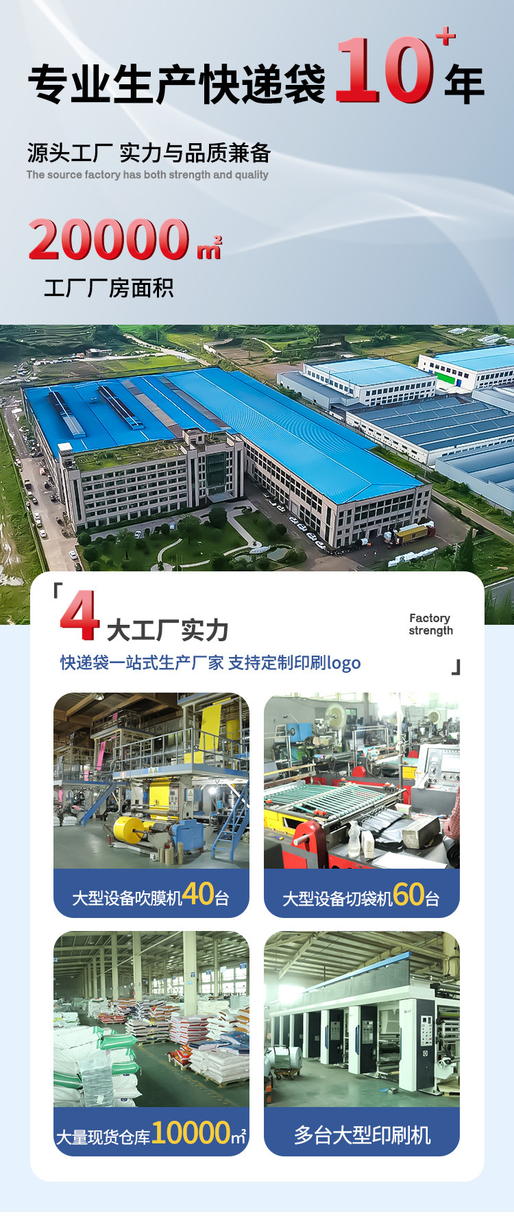 微信图片_20250620120513