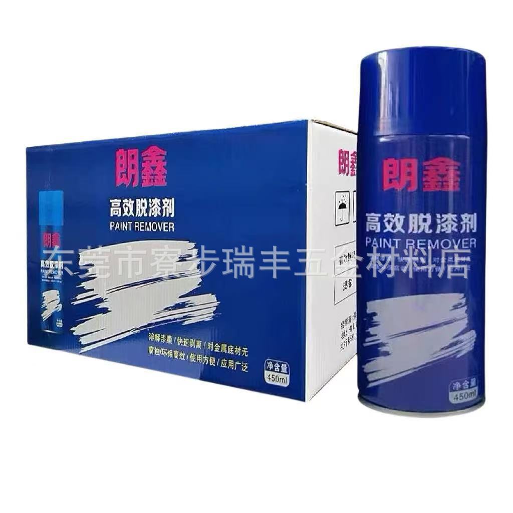 微信图片_20251204173850_46_307