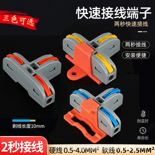 T�� ���ٽӾ����� PCT-112 һ�M���� 늾��B���� �־������ÿɹ�