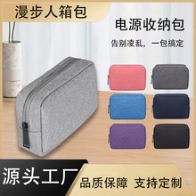 ���a����ռ{�� ��˔������Ƅ��Դ���o��U�P���ܳ���^��������