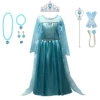 Accessory, set, 8 pieces
