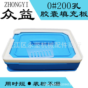 �z�Ұ�200��0#̖�z�������ք��������b�z�ҹ��b���b�� ֱ�N