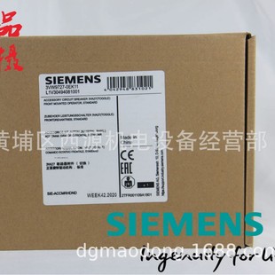 3VW9727-0EK11 Siemens Circuit Breaker 3VA27 Front Rotating Operating Mechanism, Standard Accessories