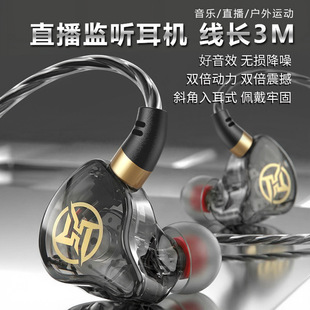 ���������������]��MP3ֱ����������3���L����������ñO ���C