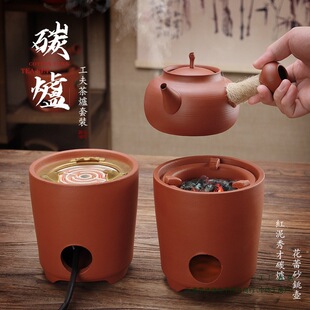 ݼtɰ㓉؃̿tt늠tzСt