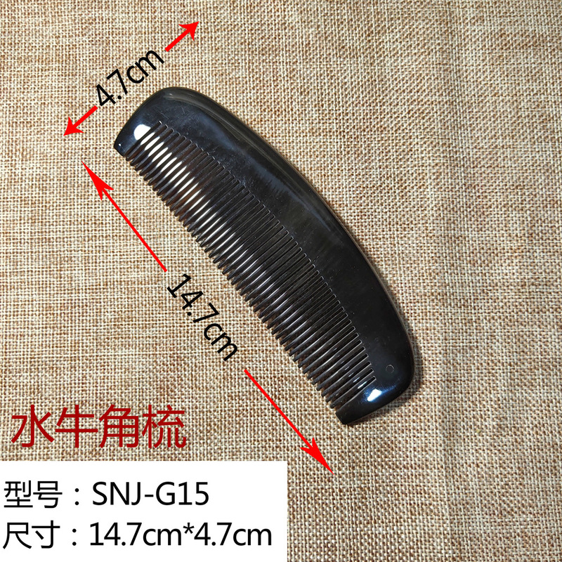 工場直売の正規品水牛角櫛XC-SNJの特価在庫一掃|undefined