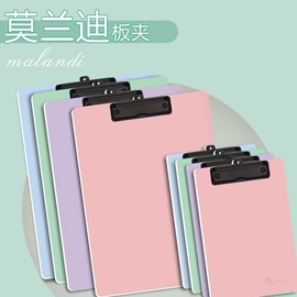 玩具挂图;窗花、窗贴;早教闪卡