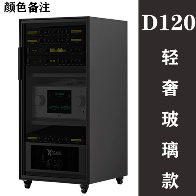 Ktv, Aviation Cabinets, Electric car big tripod - d120-12m-height-color-remarks