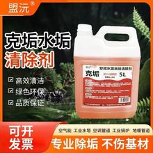 �՚��ܳ�����������{ˮ����ů偠tԡ�عܵ���ϴ���˹�ˮ��������