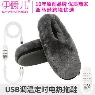 �羳2023��늼ӟ�Ь�� �ůЬ늟�Ь��ů�_ЬUSB��yʽ��ůЬ��