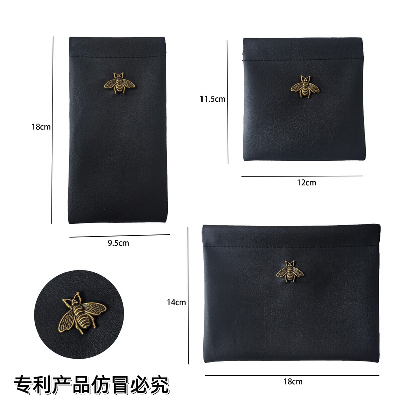 Fashionable and Sophisticated Small Bee-Patterned Leather Glasses Storage Pouch for Sunglasses, Automatic Closure Portable Set Fashionable and Sophisticated Small Bee-Patterned Leather Glasses Storage Pouch for Sunglasses, Automatic Closure Portable Set