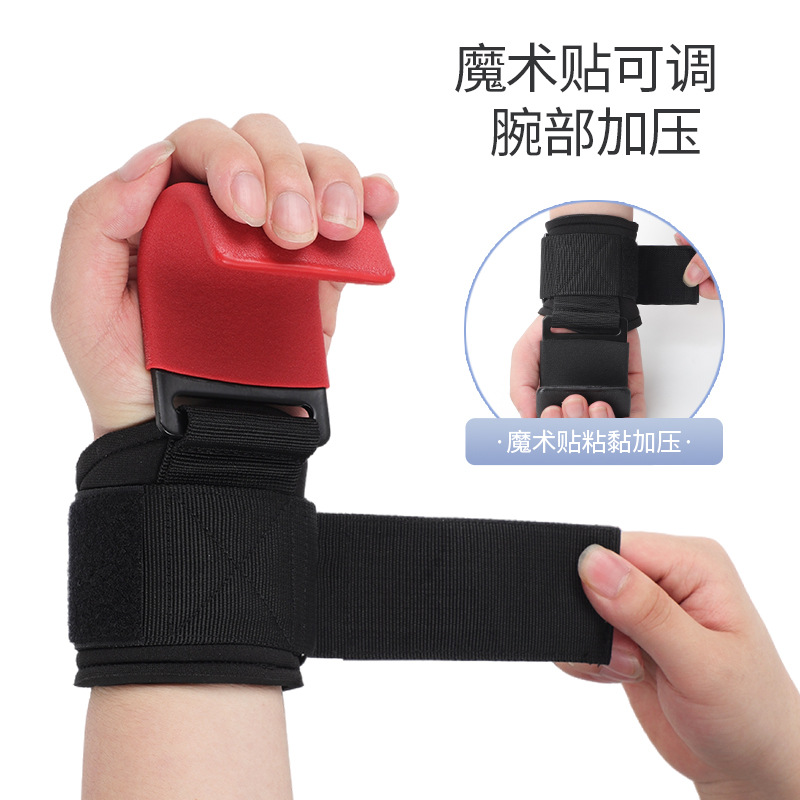 Barra horizontal pull-up body-assisting gancho de acondicionamiento físico deportivo auxiliar gancho de muñeca anti-dropping entrenamiento especial para adultos cinturón de asistencia