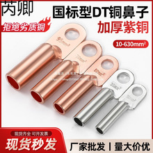 �~���ӽӾ�����늾��~��������a�����~���^//ƽ���~����늹�