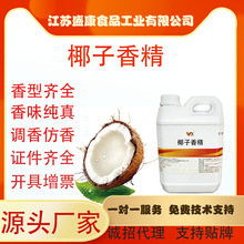 Ҭ���㾫������㾫��ȻҬ���LζʳƷ���S�ҹ����������㼃��Ҭ��