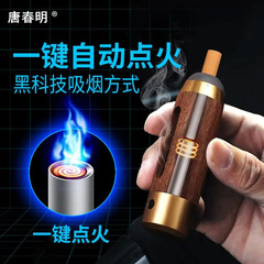 Car ashtray for lazy people to smoke in the car without flicking out the ash artifact, portable for driving, smoking and anti-fly ash