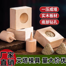 ��������ģ�߰��q�����Ĺ��߰������߸���İ��絹��������ģ��