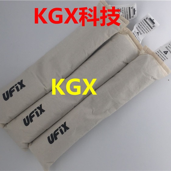 iOpener ipad拆机工具融胶袋 ipad 2 3 4 AIR mini拆屏幕加热条