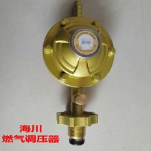 ���˴�����0.6����Һ����p���y  ���ú���ȼ��p���y