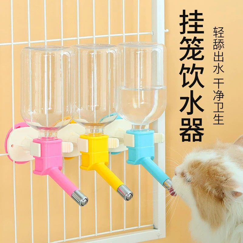 Питьевой фонтан для домашних животных Питьевой фонтан для собак Носик для головы автоматический питьевой фонтан автоматическая подача воды питьевой чайник 6