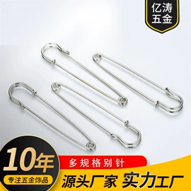 钥匙扣及钥匙扣配件;饰品配件;链子/链条