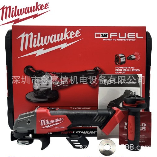 现货批发米沃奇充电磨光机M18FSAG125X-0X0